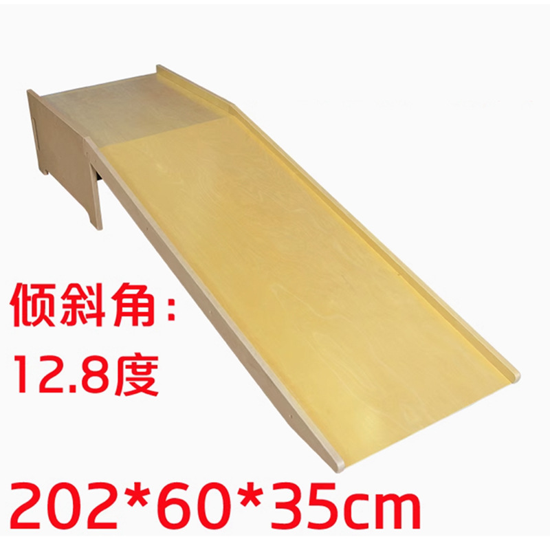 Gran tobogán de madera, equipo de entrenamiento de equilibrio de integración sensorial para niños, patineta, educación temprana, tobogán, tobogán de juguete