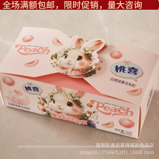 �ʺ���ӛ��ϲ����ζ�������55�˺��b�Y��M�����ջضYʳƷ