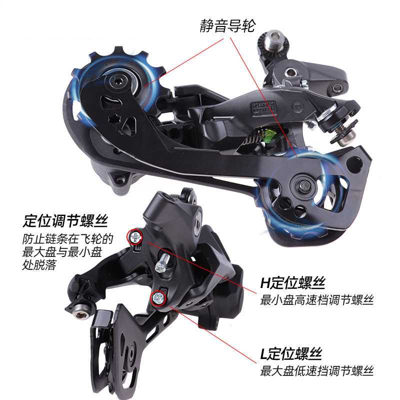 Shimano bicicleta de montaña 1*11 kit de transmisión de velocidad M5100 volante dedo dial trasero placa de diente