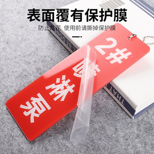 ����ˮ�÷����R�Ɓ�����ˮ�ýӺ�����������˨�����y���_���]����