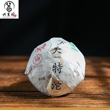 2022年下关特沱 云南大理普洱茶生茶叶 500克 绿色食品