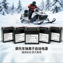 ���Sֱ�N12V�C��܇���������Դ�c�x���늄�܇Ħ��12v�ƿ��늳�