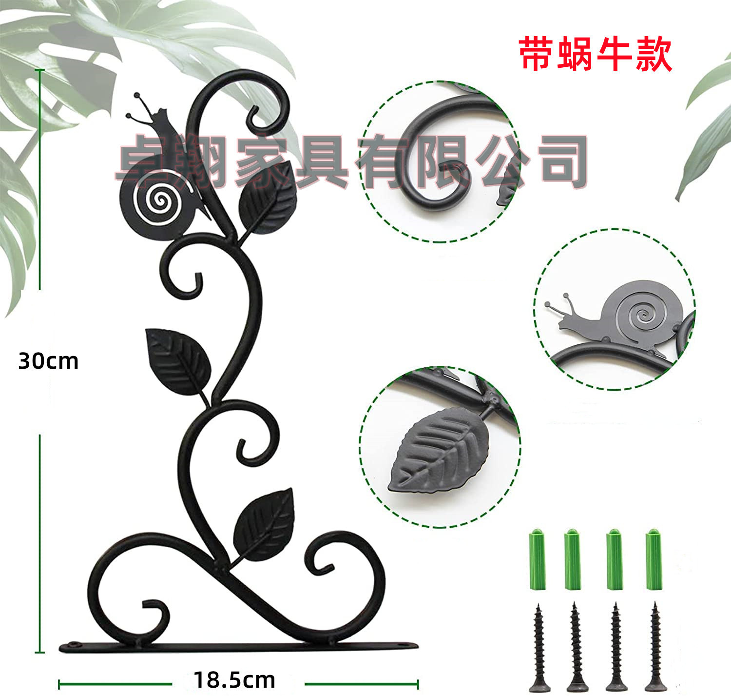 Zhuoxiang transfronterizo tipo pared colgante europeo canasta de flores soporte de canasta de flores colgando estante de flores de maceta de flores campana de viento soporte de lámpara de calle