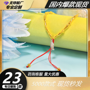 ���y999С�~��朾��K�~������diy�ֹ������t�K��朿��{��Ȧ�����