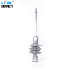 厂家供应 针式复合绝缘子FPQ-11~15/10T20~22 现货