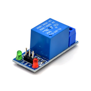 Relay, module, new collection, 5v