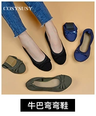 外贸2022春季浅口漆皮法式时装单鞋女尖头平底鞋女批发flat shoes详情9