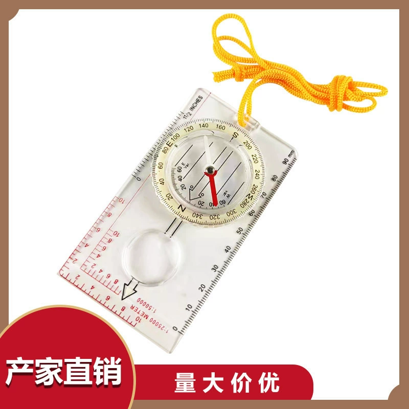 Трансграничный источник DC361 Открытый многофункциональный компас Компас Акрил Компас Карта Линейки