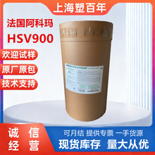HSV900 ���Ƭ�PVDF  �߷����� ��ճ�� ��� �c�PVDF�늳�ճ�τ�