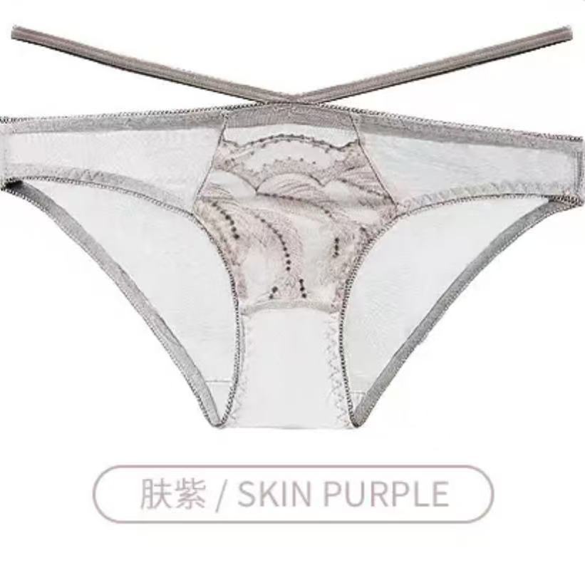 보라색 속옷