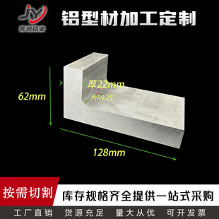 �X�Ͻ𲻵�߅���X62*128*22mm��L��ֱ���X128x62x22��R���I�Ǵa�X