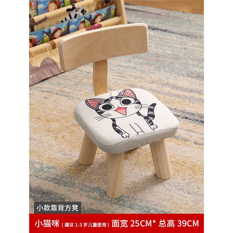 39cm 높은 새끼 고양이-탈착식 및 빨 수있는 디자인