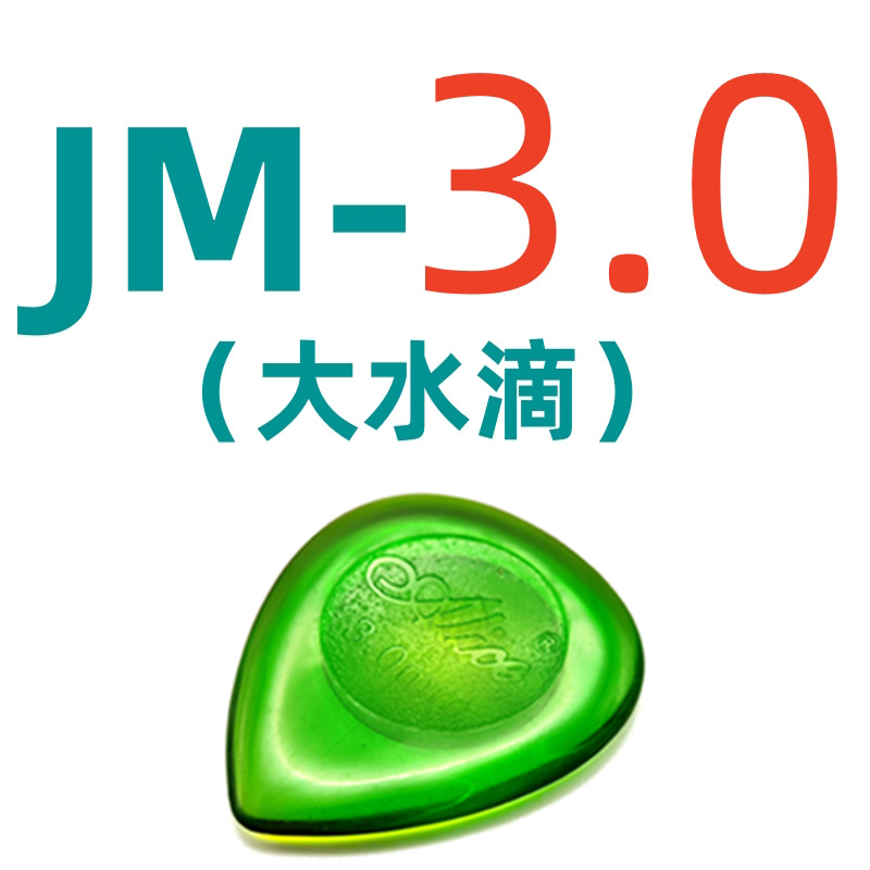 JM/JS Alice transparente gota de agua selección Alice folk guitarra eléctrica bajo Pick tamaño dos opcionales