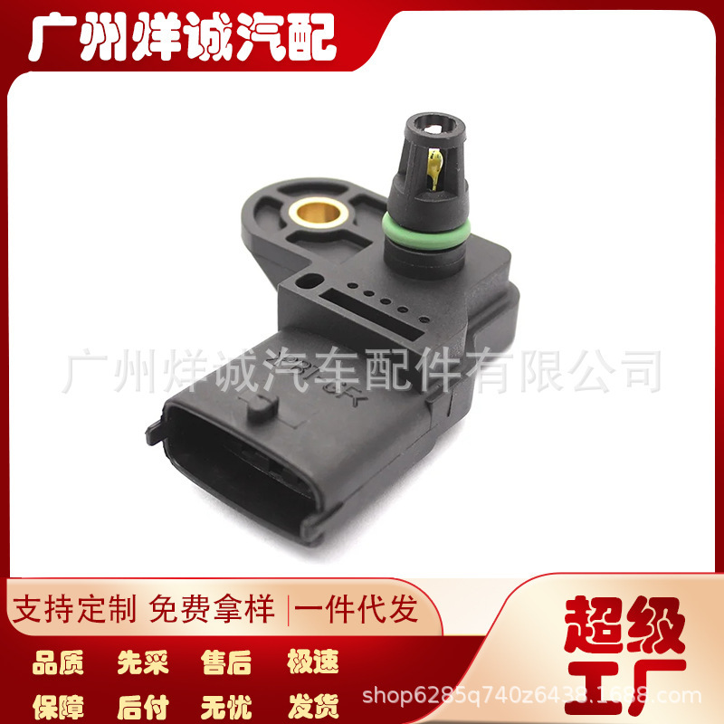 0261230099 is suitable for Honda auto parts intake pressure sensor in stock wholesale
