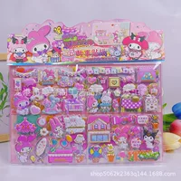 Набор наклеек (Sanrio) двухслойные 3D детские мультяшные наклейки — милые для детсада