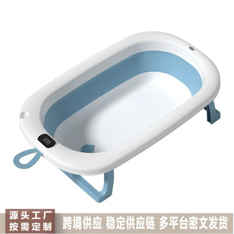 婴儿洗澡盆宝宝折叠浴盆新生幼儿童可坐躺家用大号沐浴盆儿童用品