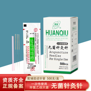 �h��һ����ᘾ�ᘭh��ᘾ��һ����ᘾ�ᘎ���500֧/��