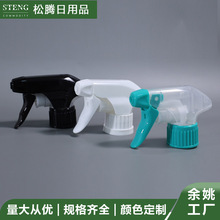 ����28��400410˫����ĭȫ���ֿ�ʽ������������������������ǹ