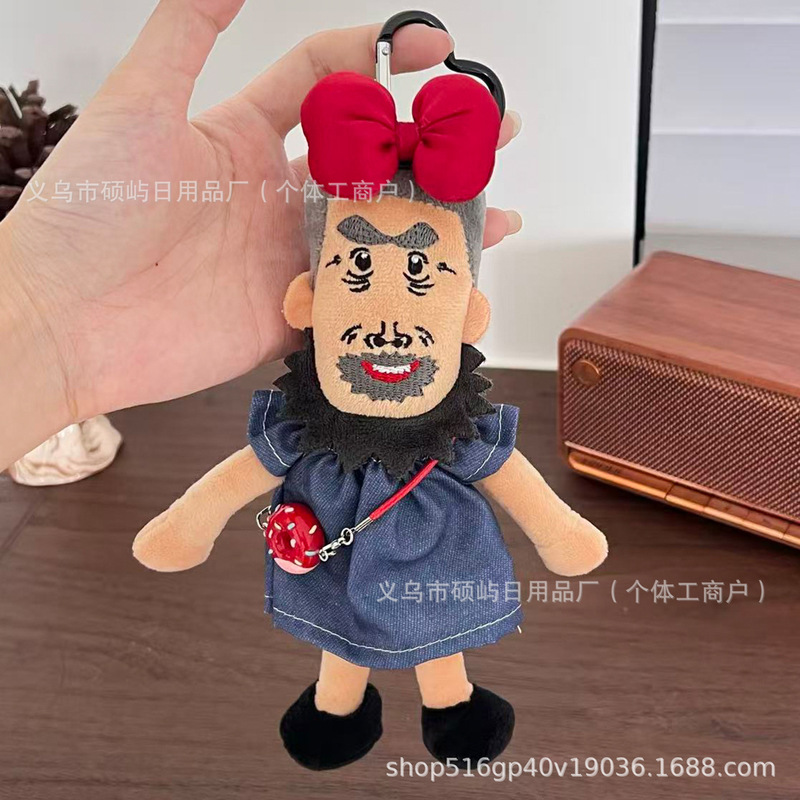 Big-Eared Tutu Grandpa Cow Plush Toy Doll Pendant Quirky Doll Children's Clothing Set Dress-Up Toy