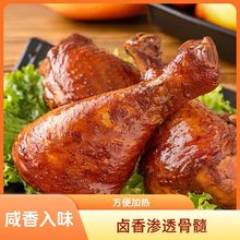 �l�������u����ʳС�Գ��|ҹ�������_����ʳ���l��֭�}�h�u�u��