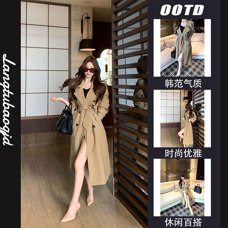 Elegant Double-Breasted Trench Coat for Women, Spring 2026 New Vintage Khaki Long Coat