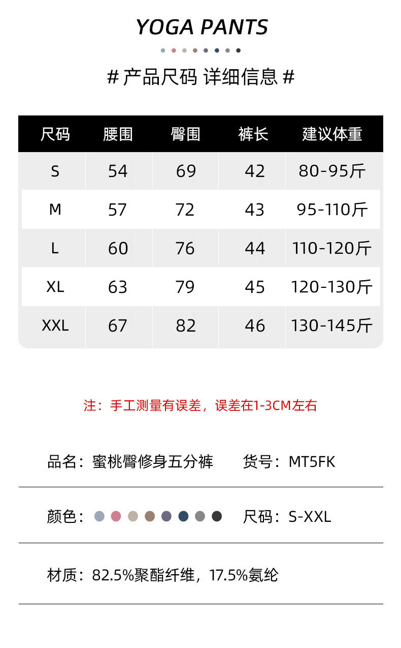 O1CN01BTMTns22fNdplG13E_!!1968