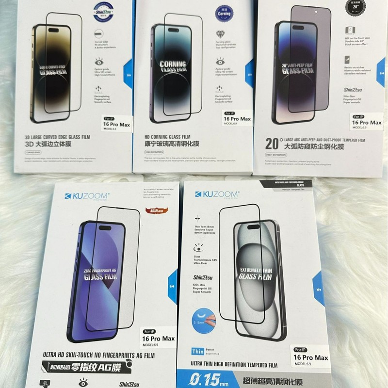kuzuクール族強化ガラスフィルムは、Apple 17/16/15/14/Pro Maxに適しています。3D大曲面、高精細、覗き見防止、つや消し加工。|undefined