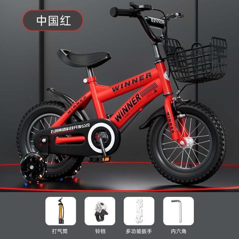 Bicicletas para niños 3 - 5 - 7 - 9 años regalo para bebés bicicletas para niños y niñas 12 / 14 / 16 / 18 pulgadas bicicletas para niños
