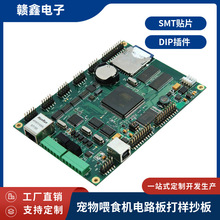 ˮCPCBAQaƷ_lNƬ·OӋaӹ