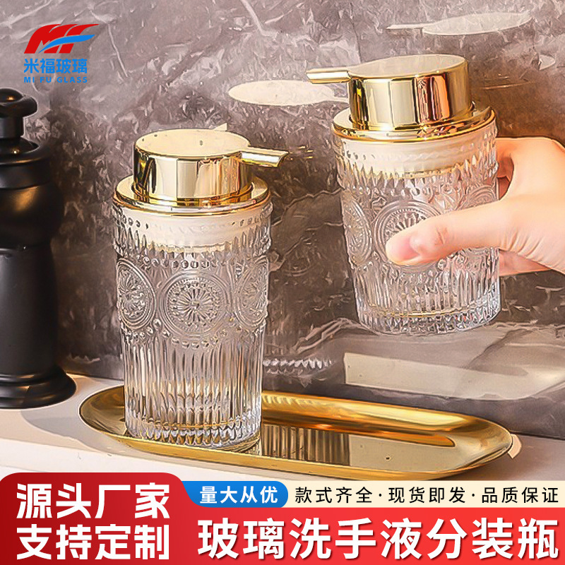 Mousse Foaming Bottle Manual Press Foam Pump Head Dispensing Bottle Facial Cleanser Shower Gel Hand Sanitizer Foamer Nozzle