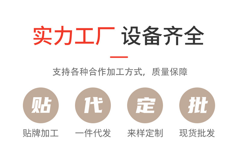 止回阀