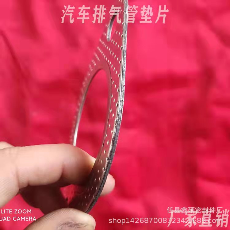 9de0fe25c4570f1d70c2f961674151