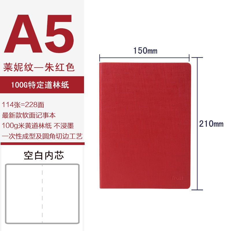 Large quantity and low price a5/b5 grid notebook blank square business soft leather thickened simple hand ledger
