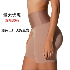 护腰;塑身裤;保暖马甲背心