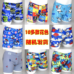 3-15 years old children's swimming trunks, boys' swimsuits, cartoon flat angle quick-drying swimsuits for small children, middle-aged and fat boys