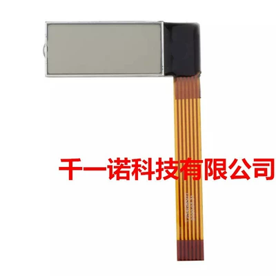 Volvo Kenworth Yük Maşınları üçün Sürətölçən/Taxometr LCD Ekran