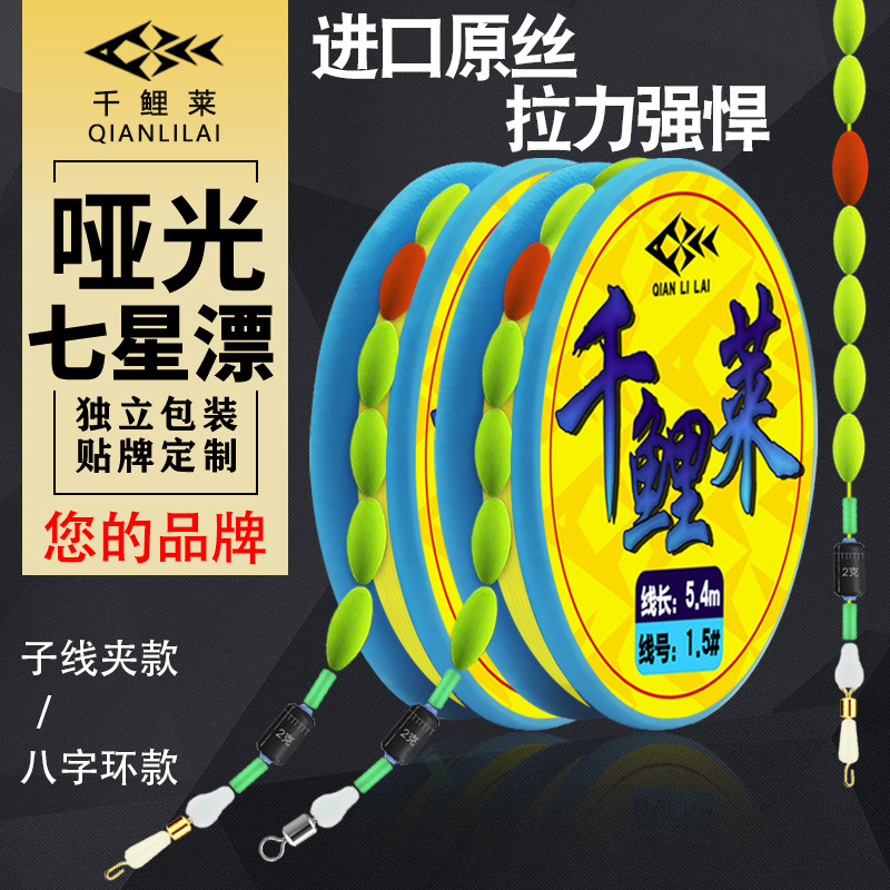 主图改1