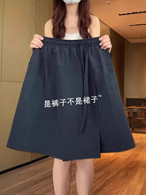 藏青色山本工装裙裤女夏季高腰字半身裙小个子休闲五分运动短裤