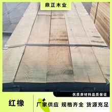 ����ľ�I�M�ڼt��ľ7/4&ldquo; 45mm��һ����ľ��ľ����m�����ߙn�Ҿ�