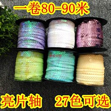 0.6cm���ֹ���Ƭ����Ƭ��߅��Ƭ�l�B���S�ݳ����b�o����Ƭ����߅