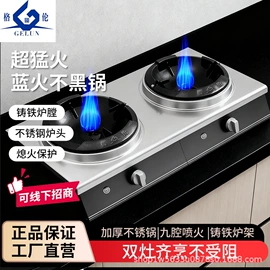 燃气灶具;电烤箱;油烟净化设备