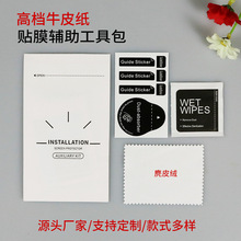 �֙C�ƾ���������ɫ��߅���坍���m���b��Ļ䓻�Ĥ�NĤ�o�����߰�