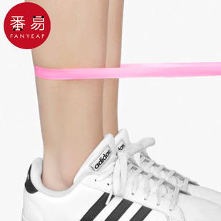 Free Shipping/10Y Jump Rope Ac1S74 - Durable Outdoor Skipping Rope Elastic Game Line for Students and Children