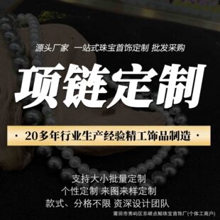 ֧�ֶ�������ؐ���� 4-12mm�鏽�S�Ķ����i����ƷԴ�^���l