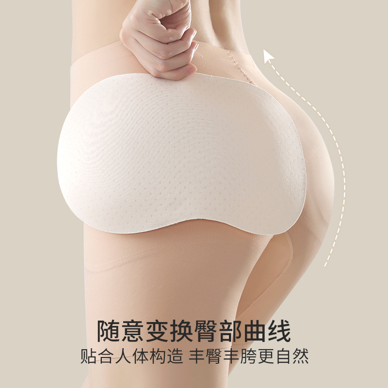 Fengfeng pantalones de cadera de las mujeres de levantamiento de cadera falso cojín ancho falso trasero adelgazamiento ancho cintura alta vientre contracción ropa interior desmontable boxeador pantalones de seguridad