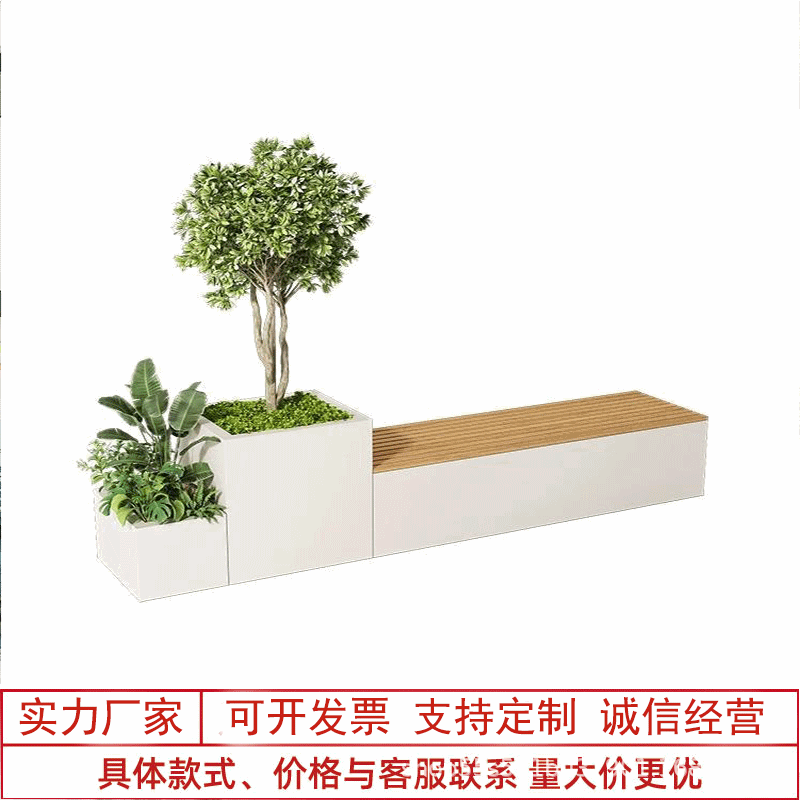 Barrera de hierro forjado al aire libre tanque de flores de acero inoxidable combinación caja de plantación rectangular departamento de ventas plaza carretera municipal