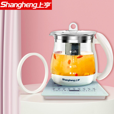 上亨（shangheng) 加厚玻璃全自動分體煮茶器花茶壺電熱燒水壺