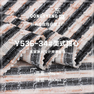 200g��ʽ�����Ứ�� �찱���������Ứ���Q���bͯ�bᘿ�����