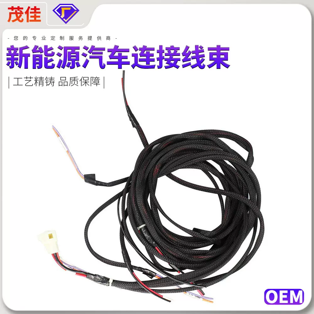 新能源汽车连接线束 叉车蓄电池电瓶启动电源线 中控改装用线