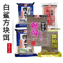 �����C����������I���K�D��ݮζ������͵�����~�����ϴ�C��